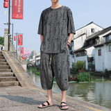 暗黑新中式A肩膀破洞冰丝镂空t恤不规则七分裤男TZ103-P123控148，男装T恤，电商A005