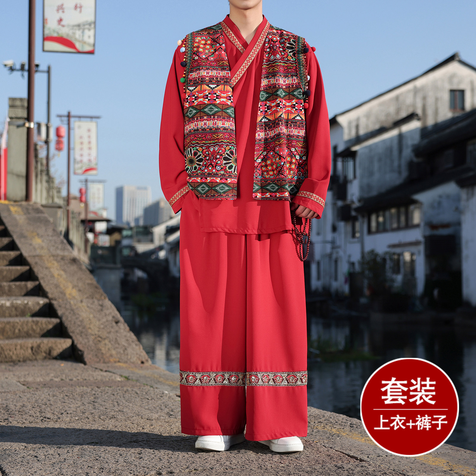 男女春季风苗族演出舞蹈个性服装套装TZ186三件套-P173控198,男装休闲套装,电商A005