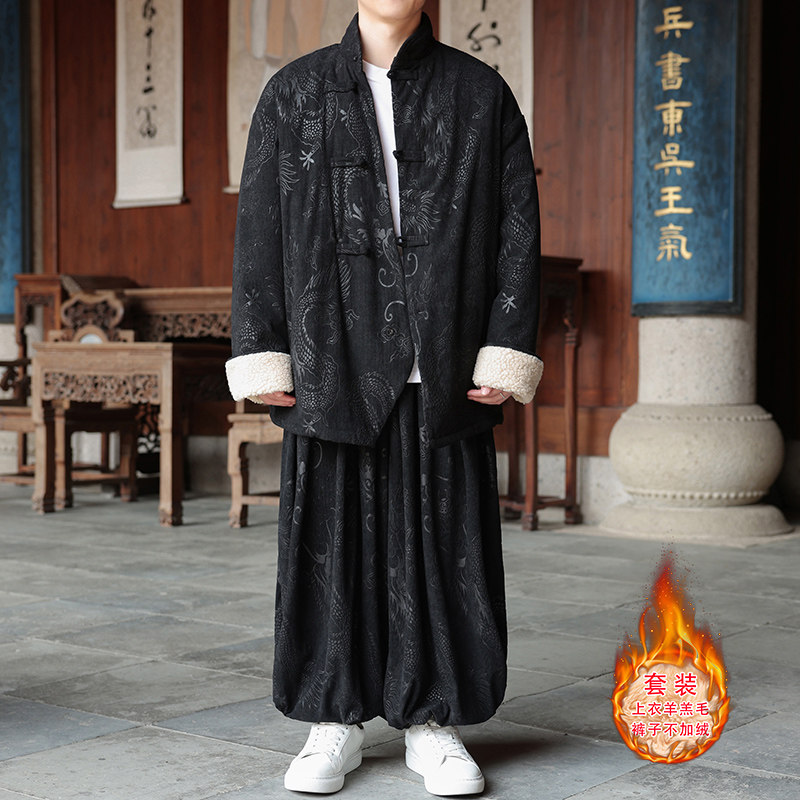 新中式AC龙纹灯芯绒羊羔毛夹克棉衣服保暖套装男TZ131-P203控228,男装休闲套装,电商A005