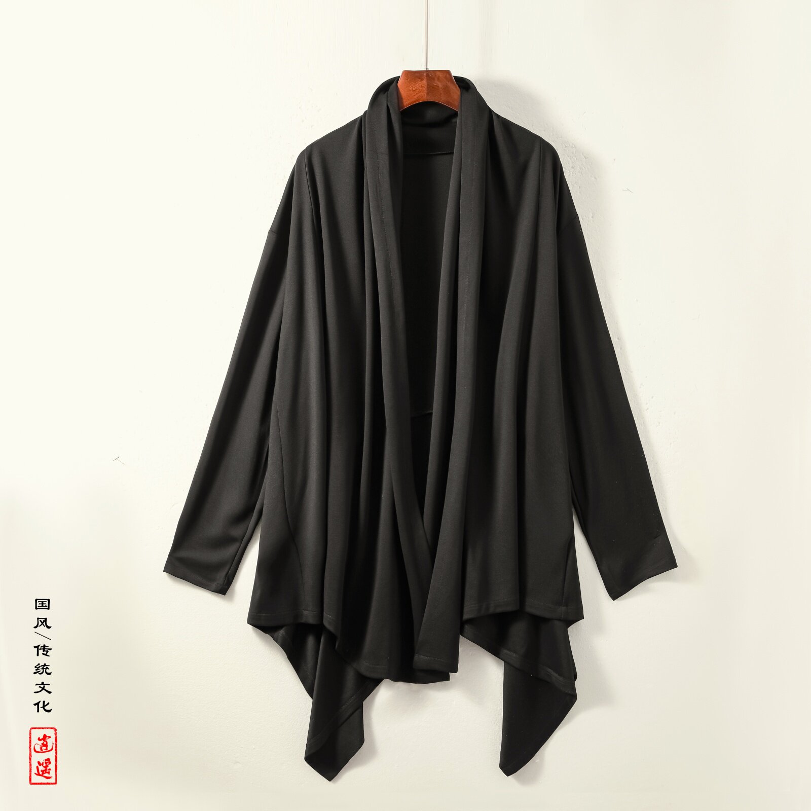 暗黑系高级感风衣大码中长款风衣垂感披风斗篷开衫FY10-P95控118，男装风衣，电商A005