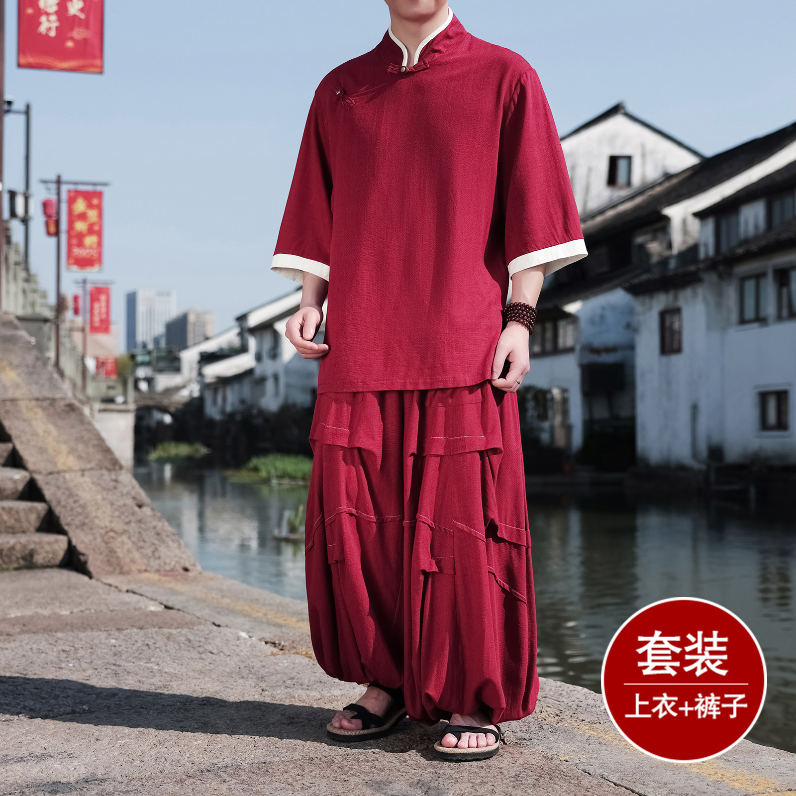 风Q斜襟棉麻衬衫中山装外套折褶阔腿裤套装男TZ170-P166控188图片