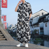 新中式B小众盘扣扎染水墨冰丝衬衫男灯笼裤套装TZ72-P130控158，男装衬衫，电商A005
