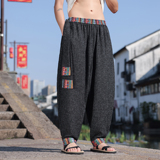 风民族风J冰丝冰感雪花裤九分裤哈伦裤嘻哈裤男K226-P68控88，男装民族服装，电商A005