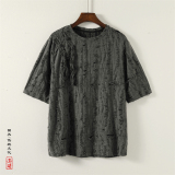灰色