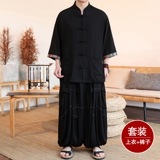 黑色