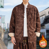 新中式F盘扣树叶暗花灯芯绒羊羔毛夹克棉衣外套男JK17-P135控158，男装夹克，电商A005
