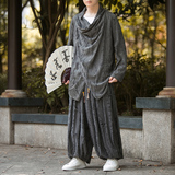 新中式H破洞不规则领堆堆领披风t恤束脚裤套装男TZ31-P143控168，男装T恤，电商A005