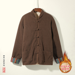 新中式AE麦穗羊羔毛加绒加厚双面穿棉服夹克棉衣男JK21-P135控158