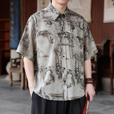 新中式H盘扣短袖衬衫男汉服唐装中山装树叶印花外套CS68-P70控98，男装衬衫，电商A005