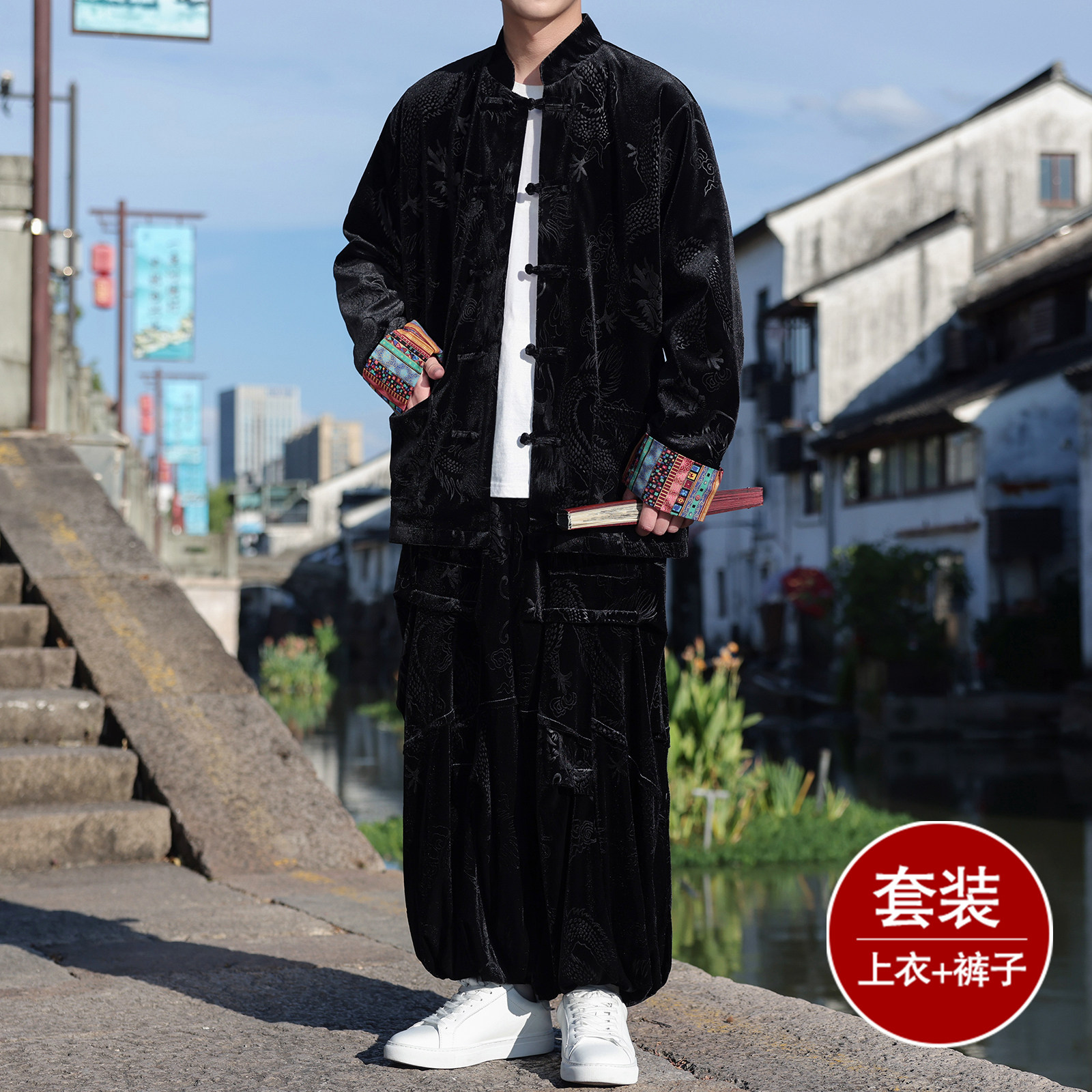 新中式F民族风金丝绒龙纹夹克折褶阔腿裤套装男TZ176-P153控178图片