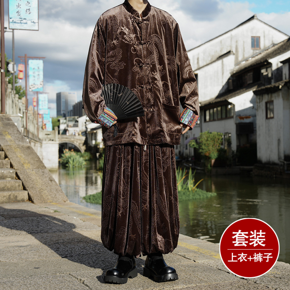 新中式B民族风盘扣金丝绒龙纹夹克外套阔腿裤套装TZ172-P143控168,男装休闲套装,电商A005