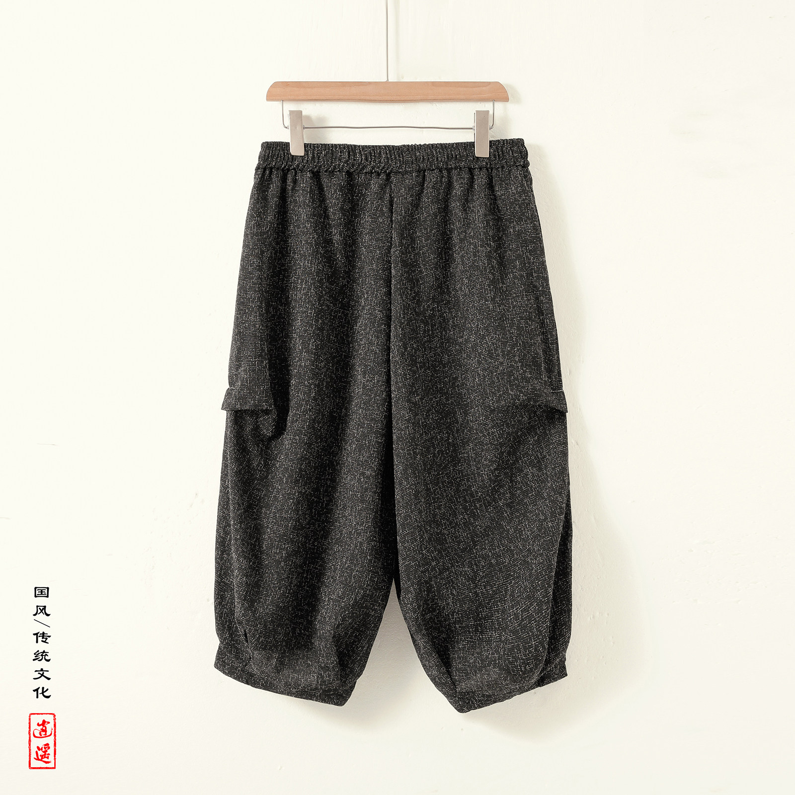 风U冰丝垂感折褶小众设计七分裤短裤阔腿裤男DK230-P60控88,男装牛仔裤,电商A005