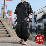 风B盘扣暗花龙纹冰丝中山装衬衫萝卜裤套装男TZ160-P120控148，男装衬衫，电商A005