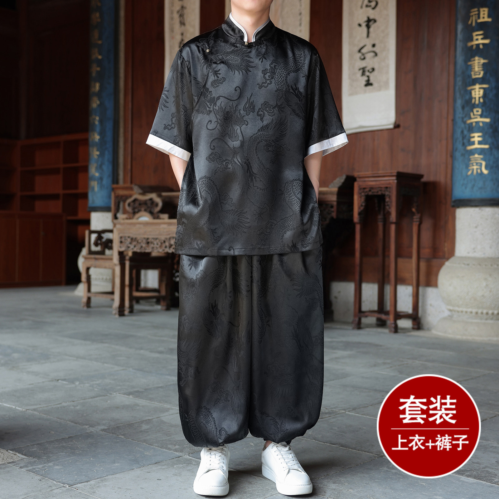 风F盘扣暗花龙纹冰丝中山装衬衫萝卜裤套装男TZ160-P120控148图片