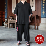 黑色