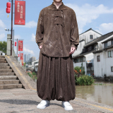 咖啡色