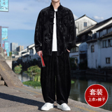 盘扣小众设计E龙纹金丝绒夹克阔腿裤风套装男TZ179-P136控158，男装休闲套装，电商A005