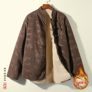 新中式S盘扣树叶暗花灯芯绒羊羔毛夹克棉衣外套男JK17-P135控158图片