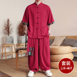 民族风P盘扣亚麻衬衫民族风棉麻阔腿裤套装男TZ163-P163控188，男装衬衫，电商A005