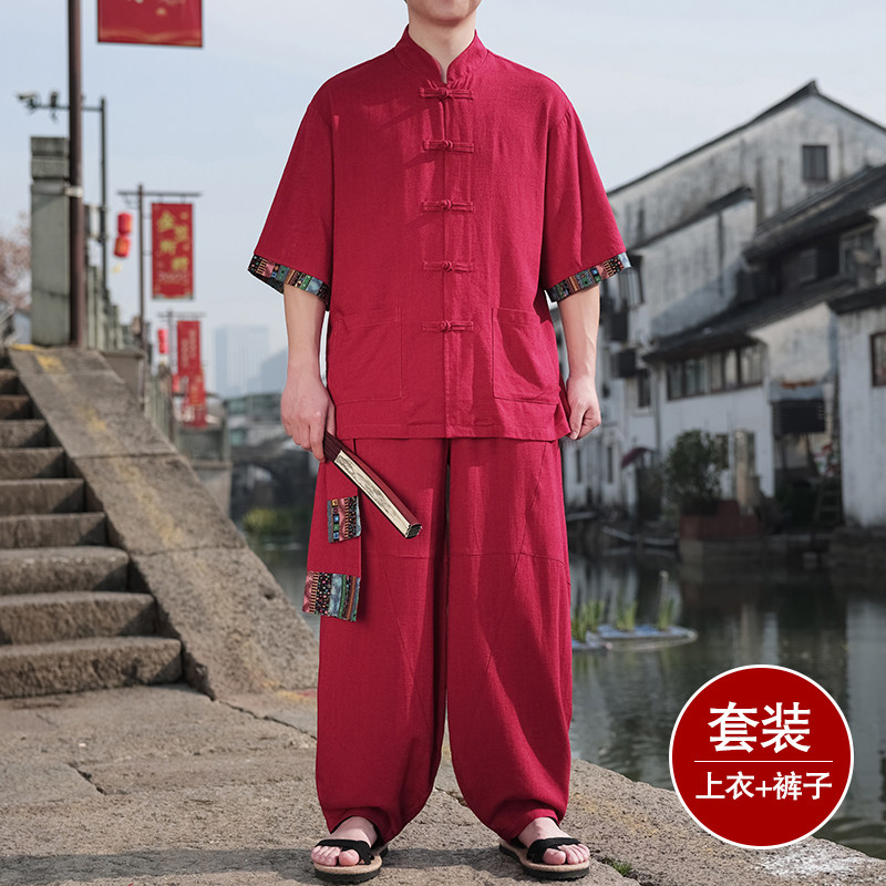 民族风D盘扣亚麻衬衫民族风棉麻阔腿裤套装男TZ163-P163控188,男装衬衫,电商A005