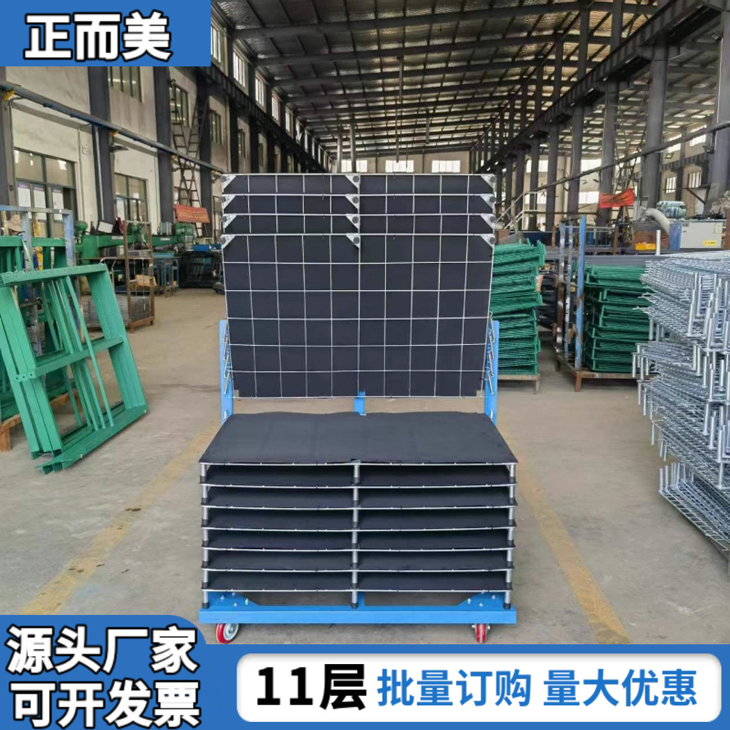 防静电千层架多层翻转架pcb板置物网格架车间移动周转车角钢焊接