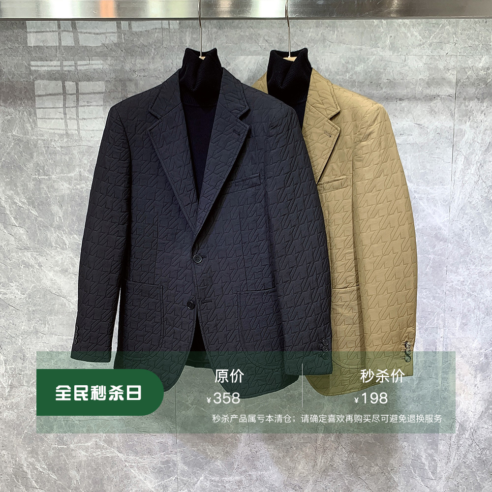 痞帅休闲高端西服感修身西装外套