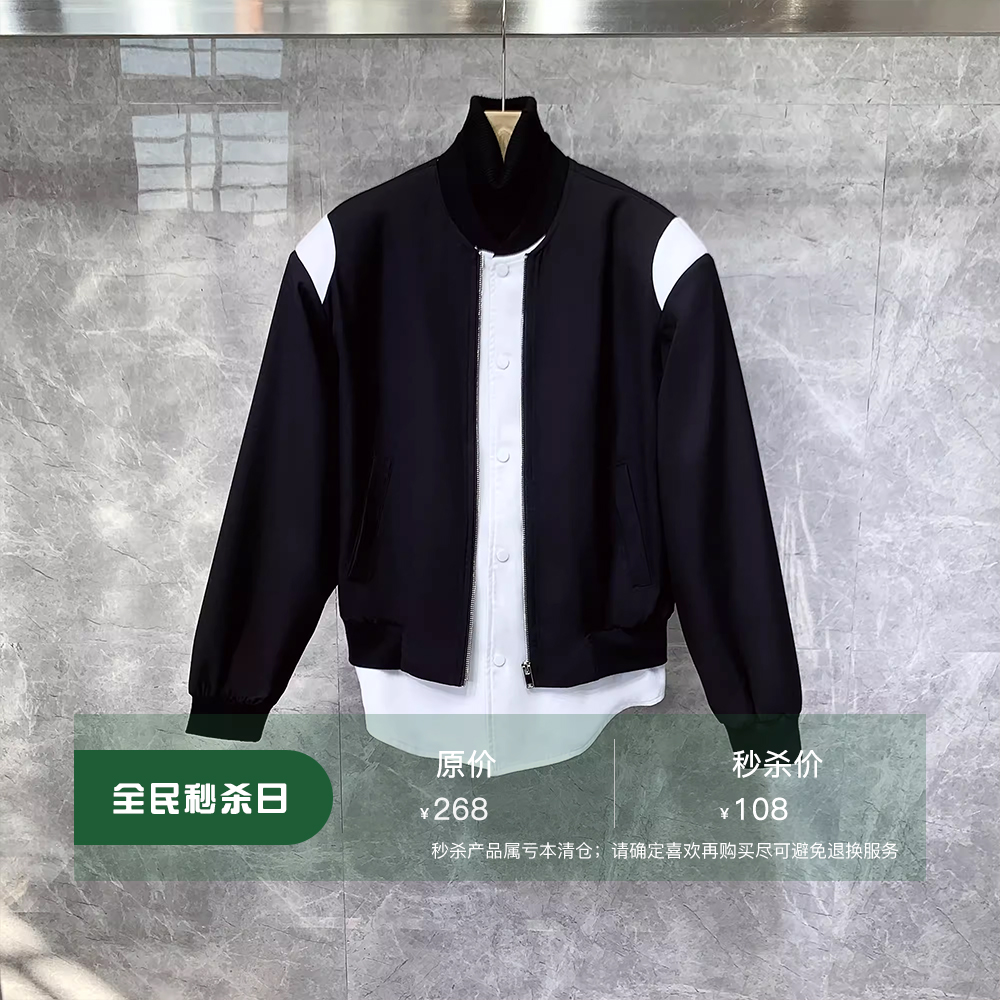 春季飞行员夹克痞帅外套高级感