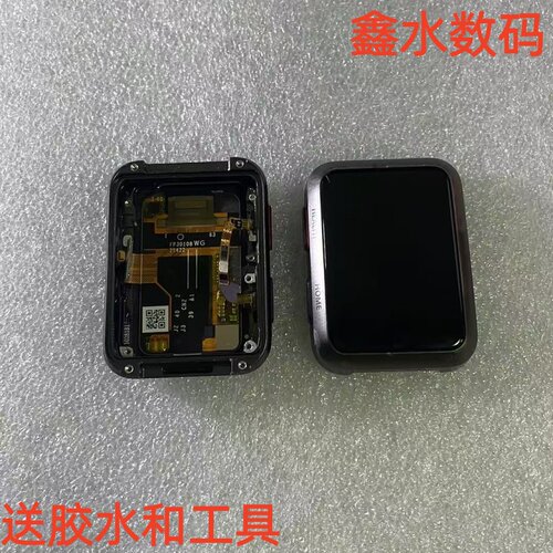 适用于华为手表watchD中框液晶屏