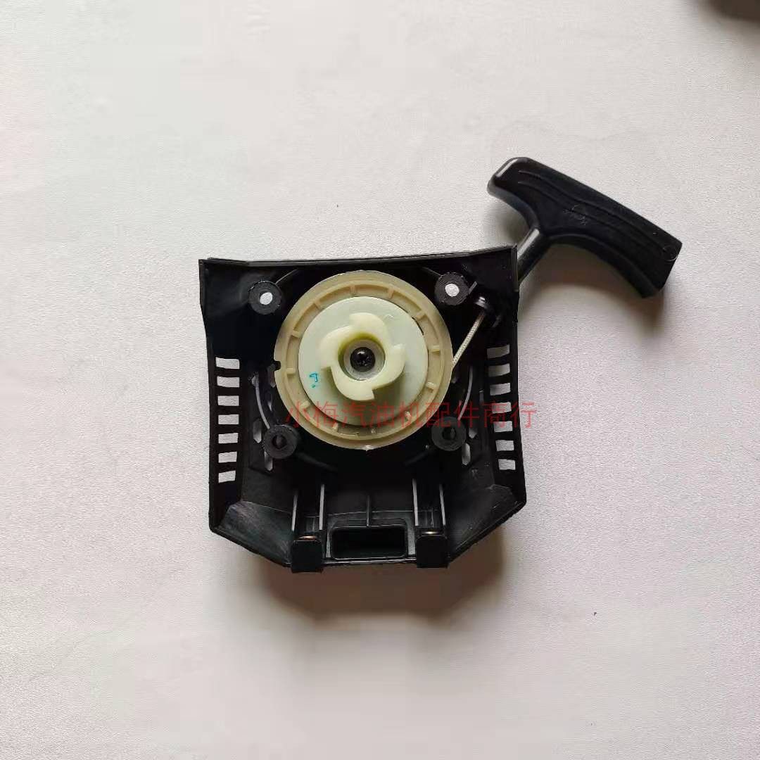 145割草机四冲程启动器拉盘 割灌机打草机起动盘除草机手拉器配件 - 实物图