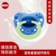 德国NUK印花舒适系列夜光安抚奶嘴仿母乳婴儿安抚奶嘴安睡神器