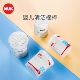 NUK婴儿新生清洁棉棒宝宝棉签NUK柔软纯棉纸轴棉签200支盒装 包邮