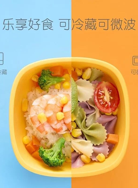 德国NUK宝宝餐具婴儿辅食碗硅胶软勺子儿童餐盘带吸盘耐高温