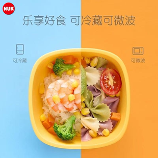 德国NUK宝宝餐具婴儿辅食碗硅胶软勺子儿童餐盘带吸盘耐高温