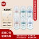 德国NUK自然母感120ml240ml加宽口玻璃奶瓶带0 18个月S号 6个月6