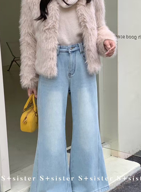 S+Sister大码-极简时尚显瘦加绒百搭牛仔裤W2258