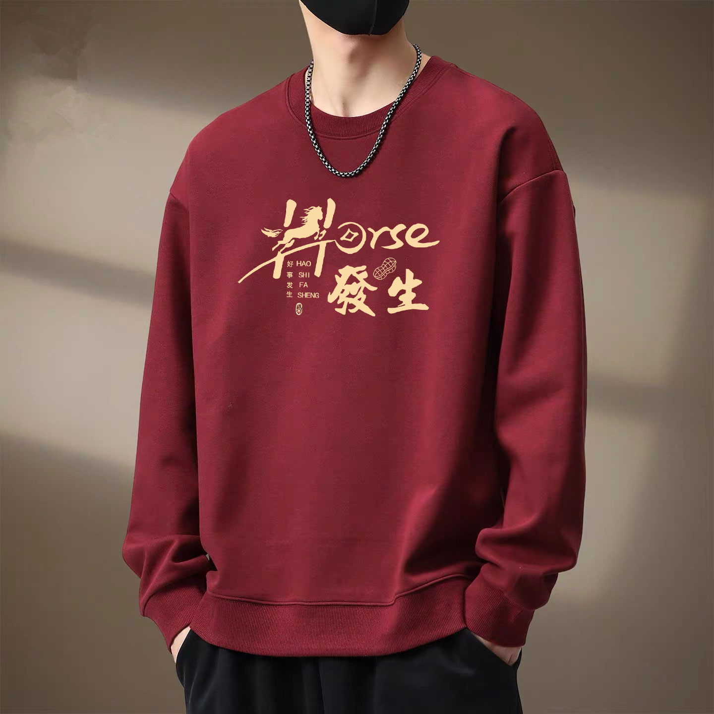马年重磅圆领酒红色宽松版卫衣男