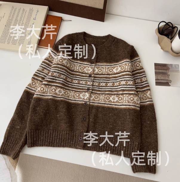 复古民族风加绒针织衫  毛衣开衫秋季时尚设计感百搭秋天的味道