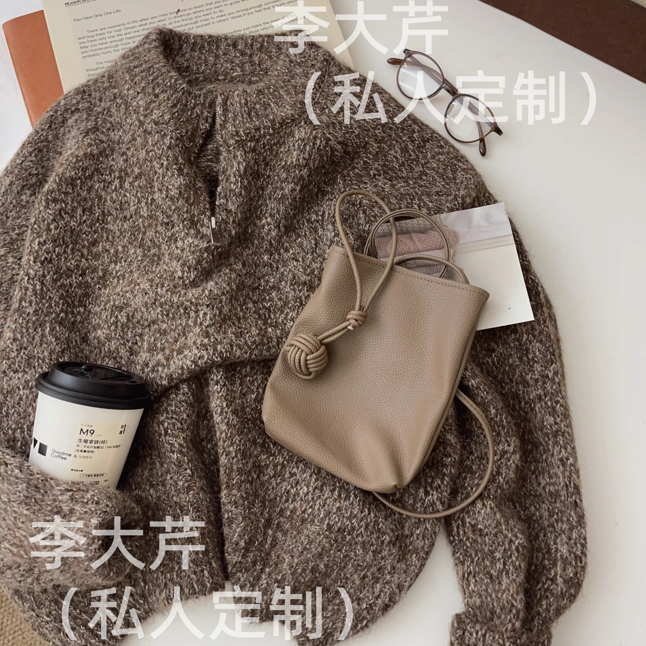 半拉链毛衣长袖上衣春秋款