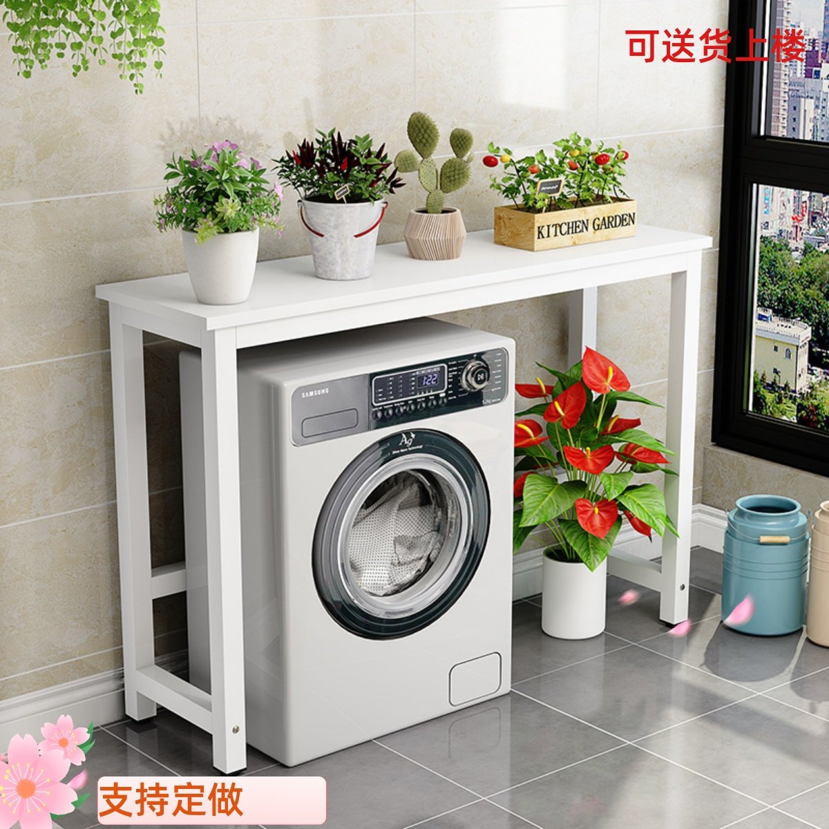 铁艺阳台空调庭院盆景架多功能