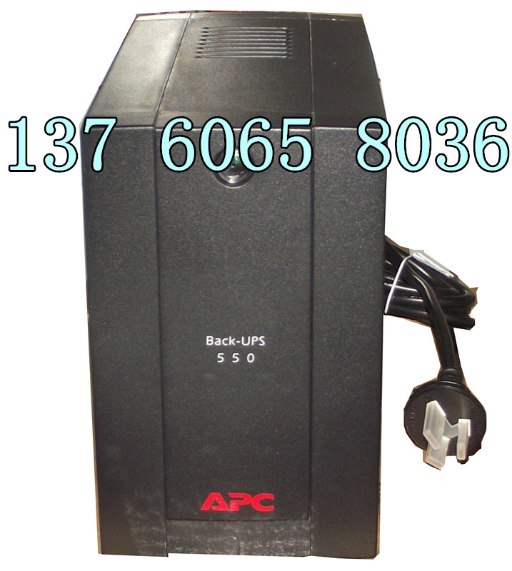 APC BX550CI-CN 550VA 330W内置12V6.5AH 1节全国联保两年