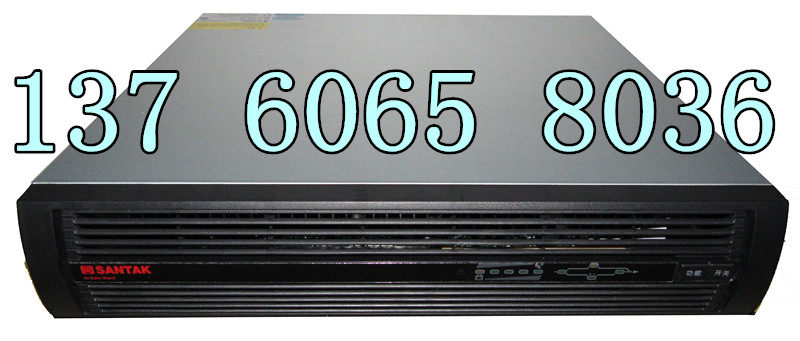 Santak UPS SANTAK High frequency rack type C2KRS Lead aircraft direct 72V 2000VA 1600W Three-year warrantyin the Computer Hardware/Monitor/Computer Peripherals , Computer Peripherals ,  UPS Power supply  category - from Buy2taobao.com to provide professional Taobao agent buy service