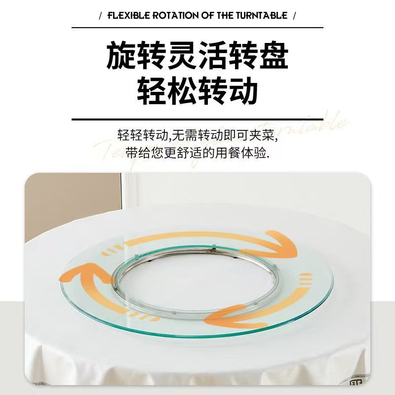 火锅转盘钢化玻璃转盘中空心开孔开洞电磁炉转盘耐高温带转动钢圈