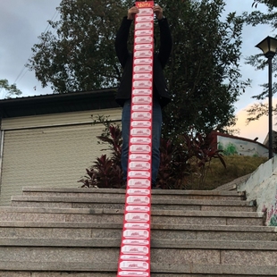 新年快乐马年大吉5200折叠红包拉伸式 52卡位生日送女朋友老婆爸妈