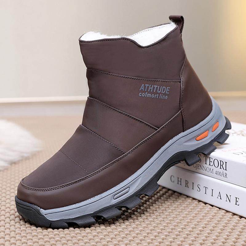 冬季男棉鞋加厚保暖防寒东北大棉靴老北京布鞋橡胶厚底防滑雪地靴,流行男鞋,时尚雪地靴,淘宝优惠券,粉丝福利购,淘宝优惠卷