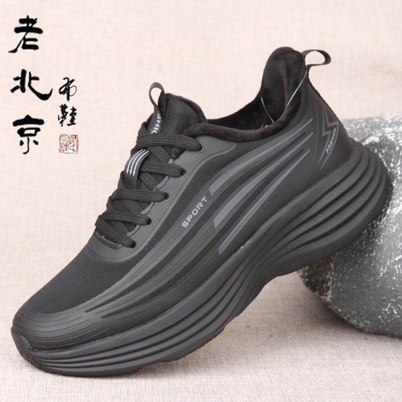 冬季老北京布鞋二棉系带男棉鞋爆米花超轻软底运动休闲鞋厚底减震