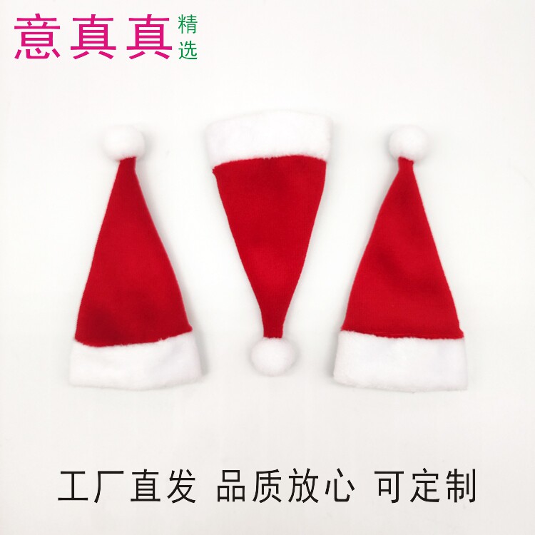 红色圣诞节酒瓶帽围巾装饰迷你领结围巾帽子套装 圣诞红酒瓶装饰