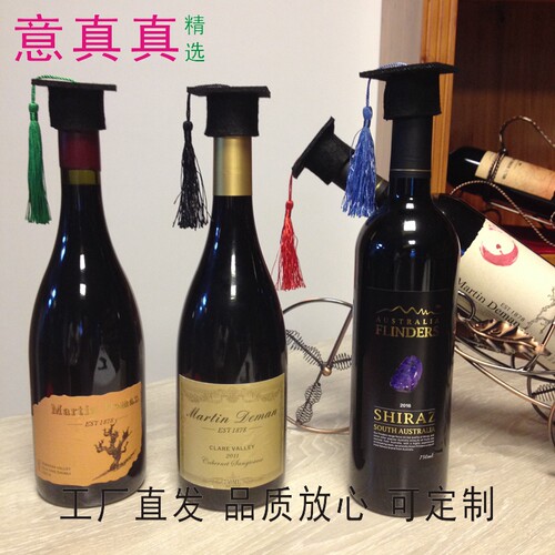 迷你博士帽学士帽超小号毕业帽子