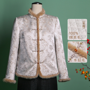 蝶恋交织提花水貂毛立领加厚外套崔万志新中式 羊毛内胆保暖棉服