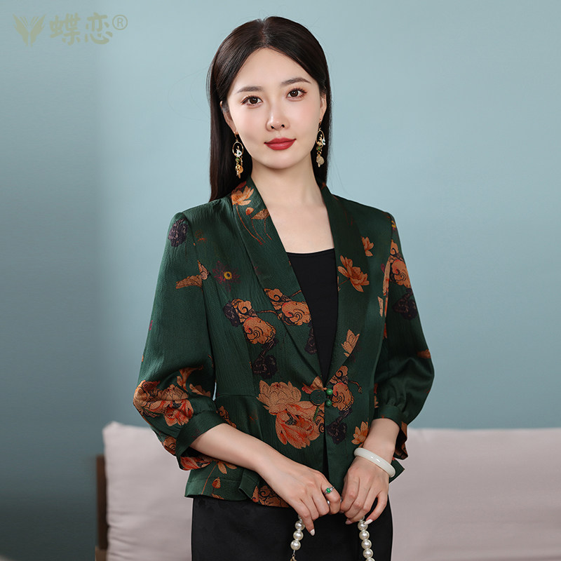 蝶恋屿妍 女士短外套崔万志重磅珍珠缎香云纱复古中式小外套,女装/女士精品,短外套,淘宝优惠券,粉丝福利购,淘宝优惠卷