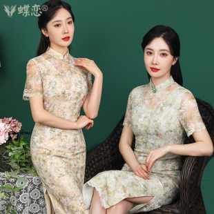 女 日常可穿崔万志旗袍 蝶恋吟芷茵 春夏高档蕾丝印花旗袍年轻款